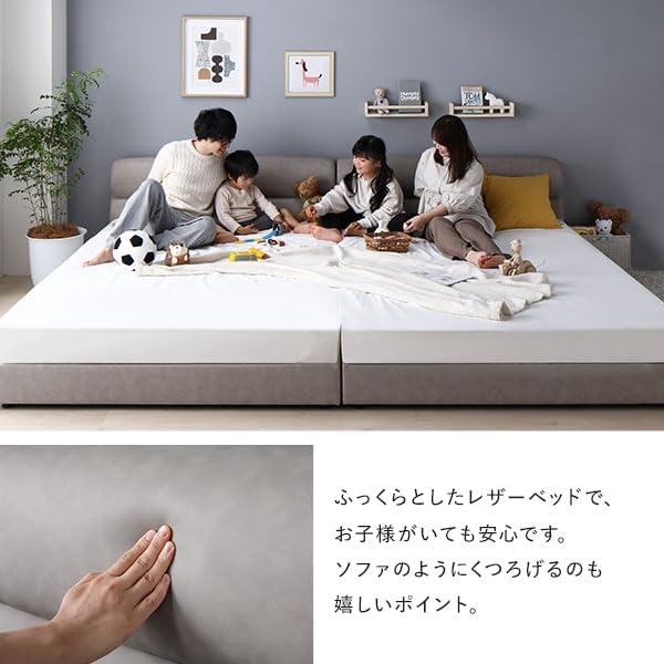 ベッド ワイドキング 240 SD＋SD 3ゾーンポケットコイルマットレス付